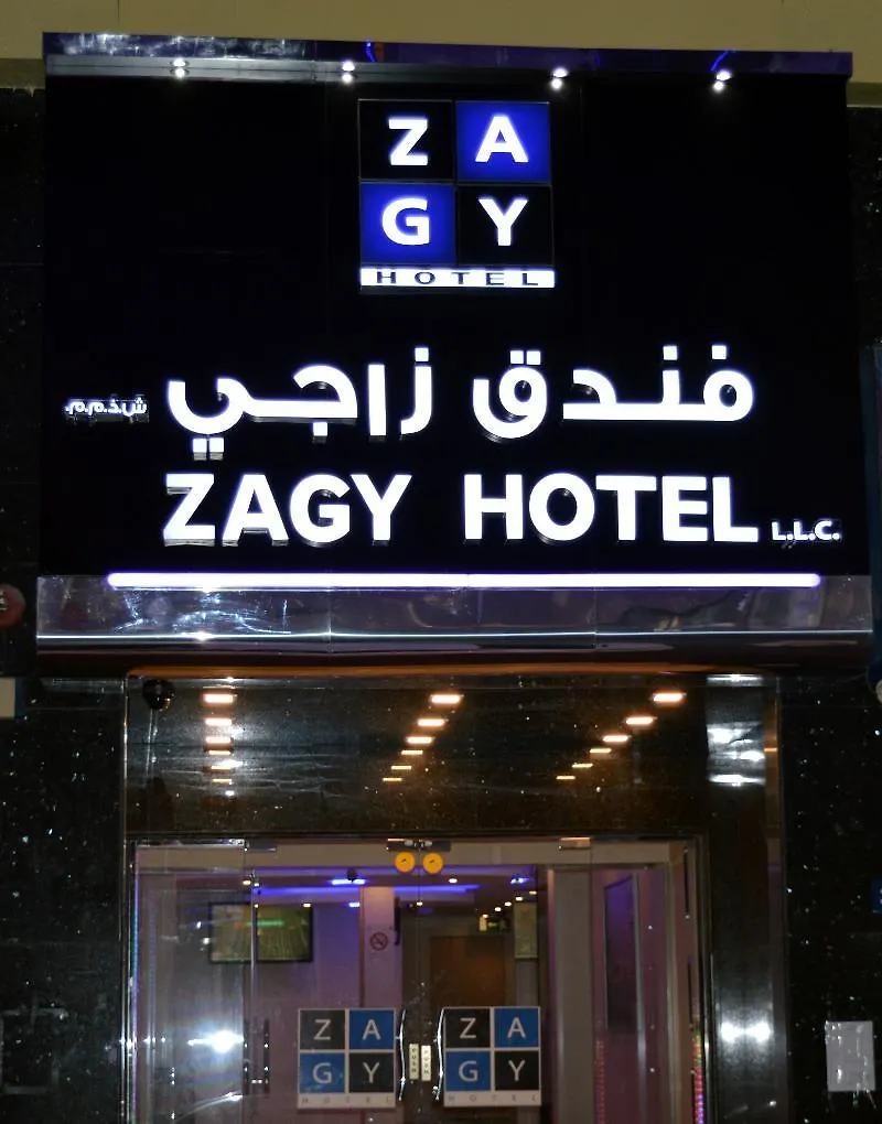 Zagy Hotel Dubai